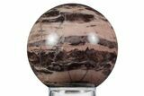 Polished Kona Dolomite (Stromatolite) Sphere - Michigan #354346-1